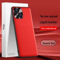 Protective liquid leather case for Apple 13, anti-fall and anti-fouling, one-piece design. Apple 13 kinų raudona spalva