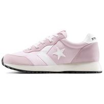 Converse Omega Treneriai patogūs ir minkšti žemakulniai laisvalaikio batai unisex rožiniai 44 rožinė