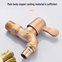 Du'ao Antifreeze Single Cold Copper Washing Machine Faucet