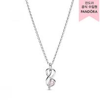 Pandora begalybės natos karoliai 393762c01 50 393762C01-50