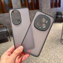 Huawei MATE80/Honor 70/80/9X/P70 Precision-Cut Phantom Phone Case Honor 300 juoda