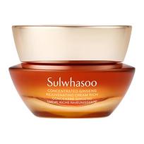 Sulwhasoo Concentrated Ginseng Rejuvenating Cream Rich 50ml