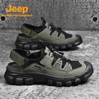 Jeep Men's Quick-Dry Bungee Lace Sandals 41