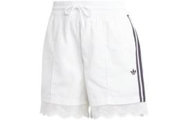 Adidas Originals Laisvalaikio Šortai Moteriški Balti IL2420 L
