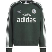 Adidas Dryžuotas ilgomis rankovėmis megztinis JL8364 XXXL