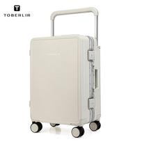 TOBERLIR Wide-Handle Carry-On Luggage