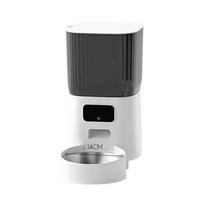 Timed Cat Food Dispenser 5L Cat Feeder Superior Automatic Cat Feeder  for Cats and Dogs 5L- Single Bowl