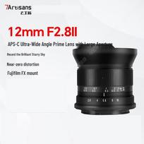 7artisans 12mm F2.8 plataus kampo objektyvas Fujifilm X-Mount sistemai