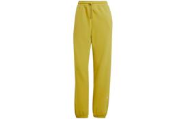 Adidas Stella McCartney Knitted Sweatpants Women's Yellow IU0863 XXS yellow