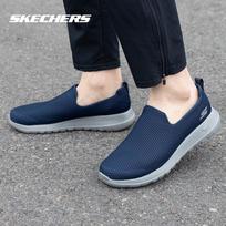 Skechers vyriški įsispiriami vaikščiojimo batai EU 42.5
