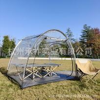 540° Transparent Sports & Sunbathing Tent for Birdwatching Rain Cover Only