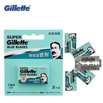 Gillette Super Blue Skustuvo Skutimosi Ašmenys Nerūdijančio Plieno Ašmenys Klasikinis Vyriškas Barzdos Kirpimas Dvigubo Ašmens Skutimosi Ašmenys 5 Ašmenys