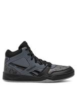 REEBOK Odiniai laisvalaikio batai, BB4500 COURT 100033478K