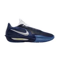 Nike Air Zoom GT Cut 3 Turbo Dallas Mavericks 41 balta