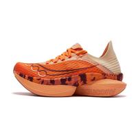Saucony ENDORPHIN ELITE 2 Rebound Anglies Plokštelė Maratono Bėgimo Bateliai Unisex Oranžiniai S31009-503 40.5