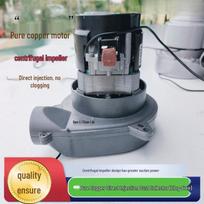 Jundingying 1200W Woodworking Centrifugal Dust Collector