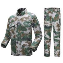 9517 Camouflage Combat Training Uniform 170/100