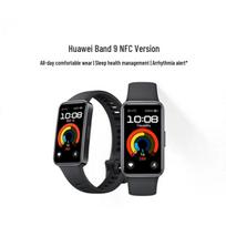 Huawei Band 9 NFC Smart Fitness Tracker (CN version) žvaigždėta juoda spalva