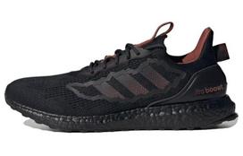 Adidas Ultra Boost Huo Black Red IF1033 42