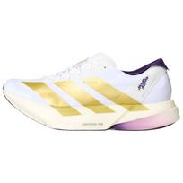 Adidas Adizero Adios Pro 4 Maratono Lenktynių Bėgimo Batai Unisex Baltas Auksas KH6359 37