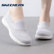 Skechers moteriški įsispiriami tinklelio vaikščiojimo batai US 8 šviesiai pilka spalva