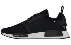 Adidas Originals NMD_R1 Pk 'Japan Black' S81847 36.5