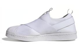 Adidas Wmns Superstar Slip-On 'Balti' Moteriški S81338 39