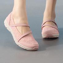 Skechers moteriški kvėpuojantys įsispiriami vaikščiojimo batai US 6