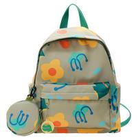 Floral Children Girls' School Backpack Kids School Bag for Girls Travel Bag for Girls Lightweight Kindergarten Primary Backpack žalia