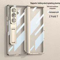 Samsung Z Fold7 Luxury Transparent Electroplated Case with Hinge Bracket & Film Samsung Z Fold 7 šampano aukso spalvos