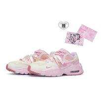 Nike Air Max Fusion Audinys Neslystantis Atsparus dilimui Žemi Bėgimo maratonui Bateliai Moteriški Custard Powder CJ1671-107(Team80-) 38 gray