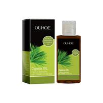 Ouhoe Gentle Hair Removal Essential Oil For Smooth Body Skin Care 30ml