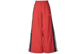 Adidas Rasant Cut Line sportinės kelnės 'Collegiate Red' JY4616 XS