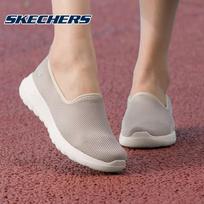Skechers moteriški įsispiriami vaikščiojimo batai US 9
