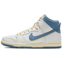 Atlas x Nike Dunk High SB Lost At Sea Unisex Sneakers White Sail Ocean-Fog CZ3334-100 36 white