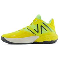 New Balance Two WXY V4 Citrinos žievelės Unisex sportbačiai Geltoni Balinti-Lime-Glo BB2WYRT4 41.5