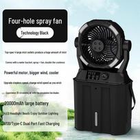 Portable USB Rechargeable Camping Fan with Humidifier and Light