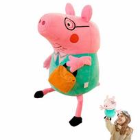 Peppa Pig Tėtis Kiaulė Pliušinis Žaislas 30cm Minkštas Įdarytas Gyvūnas Animacinio Personažo Lėlė Vaikų Dovana
