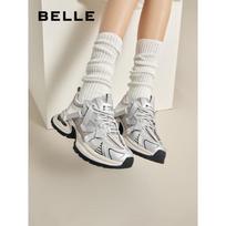 Belle Women's Sporty Mesh Dad Shoes B2G1DAM4 36 sidabro pilka spalva