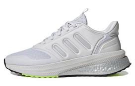 X_PLRPHASE Adidas 'Dash Grey Lucid Lemon' IG3055 43