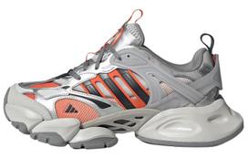 Adidas Xlg Runner Deluxe 'Sidabrinis Oranžinis Juodas' JP5763 42