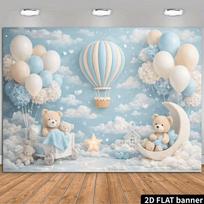2D Neutral Blue 1st Birthday Backdrop, Teddy Bears & Stars Photography Banner 47.2x31.5inch/120*80cm