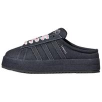 Adidas Originals CAMPUS 00s No Special Function Closed Toe Slippers Women's Black KH8028 38