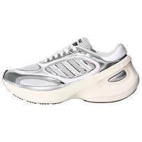 Adidas Adizero Goukana Running Shoes Unisex White Silver KJ5376 43