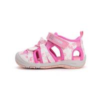 Greitai džiūstantys batai "Quick dry" 20-25 d. G065-61146D