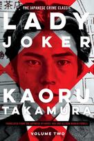 Lady Joker, Volume 2