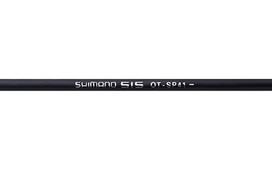 Shimano SIS OT-SI40 pavarų šarvas / 4 mm x 560 mm