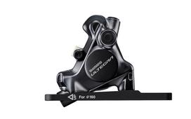 Shimano Ultegra BR-R8170 Flat Mount hidraulinis stabdžių suportas / Priekinis