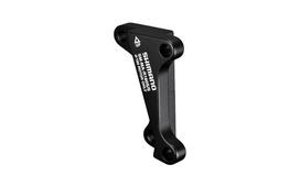 Shimano SM-MA-R180 diskinių stabdžių suporto adapteris / 180 mm