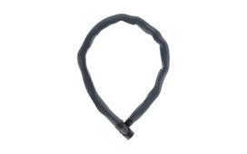ABUS Ivera Chain 7210 užraktas grandinė / 85 cm / 7 mm / Anthracite